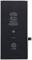 Аккумулятор для Apple iPhone 8 Plus + 2691 мАч цена и информация | Аккумуляторы для телефонов | 220.lv