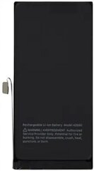 Akumulators Apple iPhone 13 Mini цена и информация | Аккумуляторы для телефонов | 220.lv