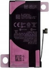 Аккумулятор для Apple iPhone 13 Mini 2406 мАч цена и информация | Аккумуляторы для телефонов | 220.lv