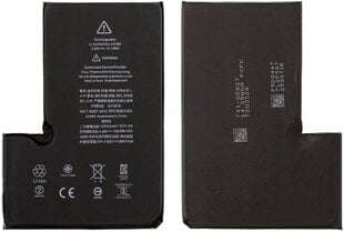 Аккумулятор для Apple iPhone 12 Pro Max 3687 мАч цена и информация | Аккумуляторы для телефонов | 220.lv