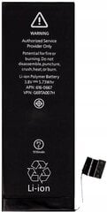 Аккумулятор для Apple iPhone 5C 1510 мАч цена и информация | Аккумуляторы для телефонов | 220.lv