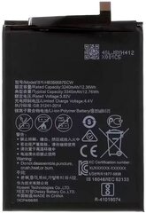 Akumulators Huawei HB356687ECW Mate 10 Lite 7X Honor cena un informācija | Akumulatori mobilajiem telefoniem | 220.lv