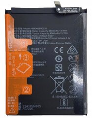 Akumulators Huawei HB406689ECW Y7 Y9 Mate9 P40 Lite E cena un informācija | Akumulatori mobilajiem telefoniem | 220.lv