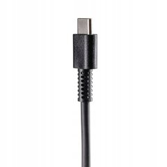 Универсальное зарядное устройство USB-C мощностью 65 Вт цена и информация | Зарядные устройства для ноутбуков  | 220.lv