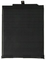 Аккумулятор BN31 для Xiaomi Redmi Note 5/5A S2 A1 3000mAh цена и информация | Аккумуляторы для телефонов | 220.lv