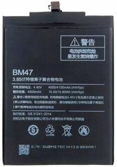 Аккумулятор BM47 для Xiaomi Redmi 3/3S/3X/4X 4000mAh цена и информация | Аккумуляторы для телефонов | 220.lv