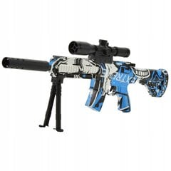 Automātiskā pistole ar želejas bumbiņām Blaster Sniper Tj-012C M416, dažādu krāsu цена и информация | Игрушки для мальчиков | 220.lv