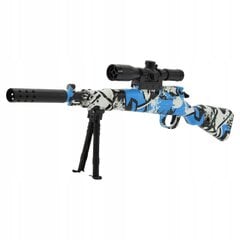 Automātiskais ierocis ar želejas bumbiņām Blaster Sniper Tj-012C 98K, dažādu krāsu цена и информация | Игрушки для мальчиков | 220.lv