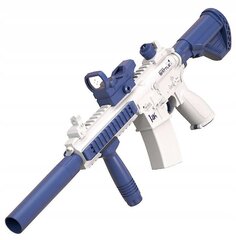 Ūdenspistole Blaster M416, dažādu krāsu цена и информация | Игрушки для песка, воды, пляжа | 220.lv