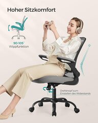 Biroja krēsls, pelēks, OBN037G01 цена и информация | Офисные кресла | 220.lv