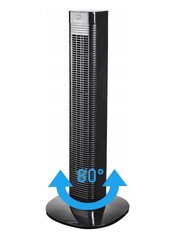 Башенный вентилятор с дистанционным управлением Bestron AFT80ZRC, 50 W цена и информация | Вентиляторы | 220.lv
