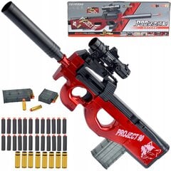 Automātiskais rotaļu ierocis Blaster, sarkana cena un informācija | Rotaļlietas zēniem | 220.lv