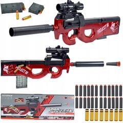 Automātiskais rotaļu ierocis Blaster, sarkana cena un informācija | Rotaļlietas zēniem | 220.lv