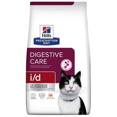 Hill's PD I/D Digestive Care pieaugušiem kaķiem ar vistu, 3 kg cena un informācija | Sausā barība kaķiem | 220.lv