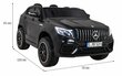 Divvietīgs elektromobilis Mercedes GLC 63S, melns cena un informācija | Bērnu elektroauto | 220.lv