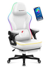 Игровое кресло Huzaro Force 4.6 White Mesh RGB Smart цена и информация | Офисные кресла | 220.lv