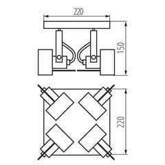 Потолочный светильник Sonda II EL-4O B 34929 цена и информация | Потолочные светильники | 220.lv