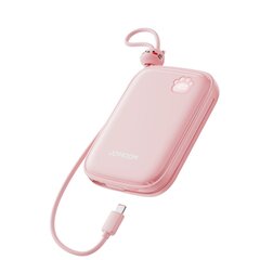 Joyroom JR-L008 Plus1 20000 mAh цена и информация | Зарядные устройства Power bank | 220.lv