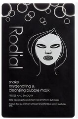 Маска для лица детоксицирующая и очищающая Rodial Snake Bubble Mask, 1 шт. цена и информация | Маски для лица, патчи для глаз | 220.lv