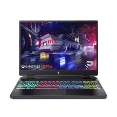 Acer Nitro 16 cena un informācija | Portatīvie datori | 220.lv