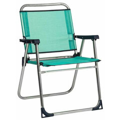 Пляжный стул 1-63130 Алюминий Зеленый фиксированной 57 x 78 x 57 cm (57 x 78 x 57 cm) цена и информация | Садовые стулья, кресла, пуфы | 220.lv
