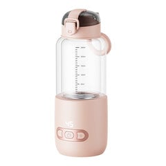Elektriskā pudele piena sildīšanai Harmony Hill's AT849, rozā cena un informācija | Pudelīšu sildītāji un sterilizatori | 220.lv