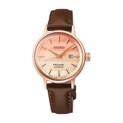 Seiko Presage Cocktail Time sieviešu pulkstenis cena un informācija | Sieviešu pulksteņi | 220.lv