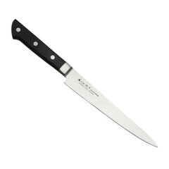 Набор японских ножей Satake Satoru, 4 шт. цена и информация | Ножи и аксессуары для них | 220.lv
