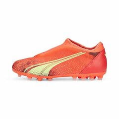 Futbola apavi vīriešiem Puma Ultra Match, oranžs cena un informācija | Futbola apavi | 220.lv