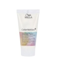 Маска для окрашенных волос Wella Color Motion Structure, 30 мл цена и информация | Средства для укрепления волос | 220.lv