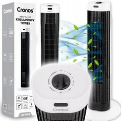 Torņa ventilators Cronos, 45 W cena un informācija | Ventilatori | 220.lv