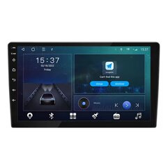 Automašīnas stereo iekārta Powermax PCML9M8128 cena un informācija | Auto magnetolas, multimedija | 220.lv