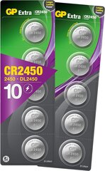 GP Baterijas CR2450 DL2450 10gab. cena un informācija | Baterijas | 220.lv