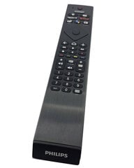 Philips 398GM10BEPHN0019PH цена и информация | Аксессуары для телевизоров и Smart TV | 220.lv