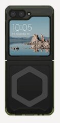 Чехол UAG Plyo Pro с магнитным модулем для Samsung Galaxy Flip 5 - зелено-серый цена и информация | Чехлы для телефонов | 220.lv