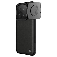 Магнитный кожаный чехол Nillkin CamShield Prop для Xiaomi 14 Pro — черный цена и информация | Чехлы для телефонов | 220.lv