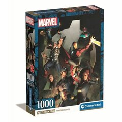 Puzle Clementoni Marvel Les Avangers, 1000 d. cena un informācija | Puzles, 3D puzles | 220.lv