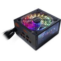 Inter-Tech Argus RGB-750W CM II cena un informācija | Barošanas bloki (PSU) | 220.lv