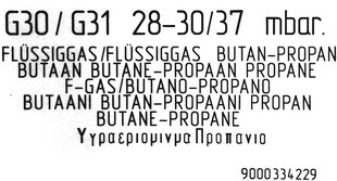 Набор форсунок BOSCH/SIEMENS Жидкий газ 00633115 цена и информация | Принадлежности для большой бытовой техники | 220.lv