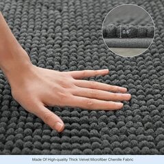 L-образный коврик для ванной Tech Zone, серый цена и информация | Аксессуары для ванной комнаты | 220.lv