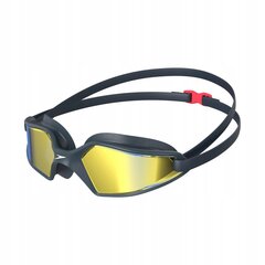 Peldbrilles Speedo Hydropulse Mirror Gold 8-12267D646, dzeltenas/zilas цена и информация | Очки для плавания | 220.lv