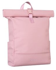 Мамина сумочка KikkaBoo Jayden, розовый цвет цена и информация | Аксессуары для колясок | 220.lv