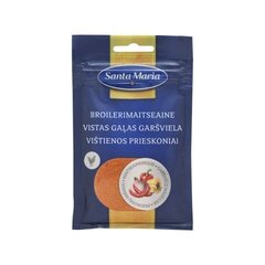 Vista garšviela Santa Maria, 30 g cena un informācija | Garšvielas, garšvielu komplekti | 220.lv