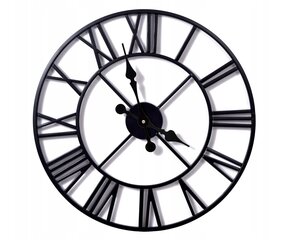 Sienas pulkstenis AnchorPoint, 50 cm cena un informācija | Pulksteņi | 220.lv