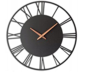 Настенные часы Modern Midnight, 49 см цена и информация | Часы | 220.lv