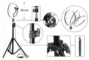 Кольцевая лампа для визажистов SmartQuad Kit цена и информация | Осветительное оборудование для фотосъемок | 220.lv