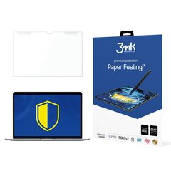 Apple MacBook Air 13,3" M1 - do 15" 3mk Paper Feeling screen protector цена и информация | Охлаждающие подставки и другие принадлежности | 220.lv