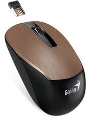 Genius NX-7015 cena un informācija | Genius Datortehnika | 220.lv