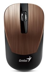 Genius NX-7015 cena un informācija | Genius Datortehnika | 220.lv