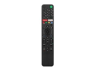 Lamex LXTX500 cena un informācija | Televizoru un Smart TV aksesuāri | 220.lv